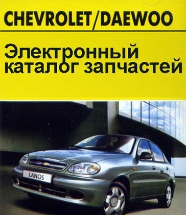 chevrolet a_05